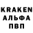 Метадон кристалл Aaron Worsdall