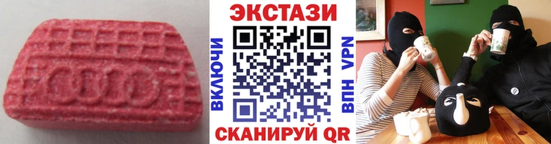 Ecstasy TESLA  Купить  Спас-Деменск 