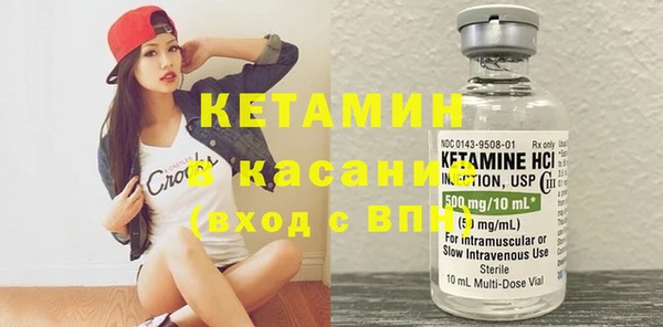 винт Аркадак