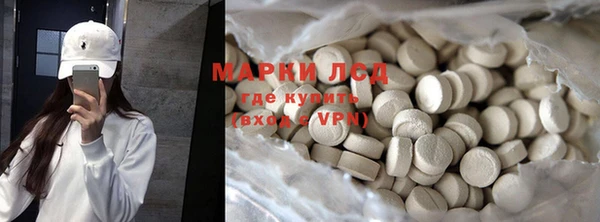винт Аркадак