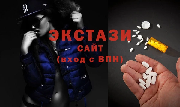 винт Аркадак