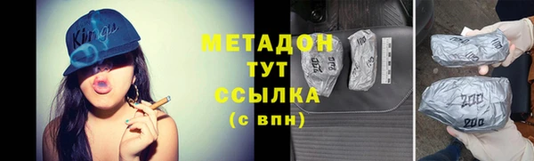 винт Аркадак