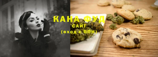 ешки Армянск