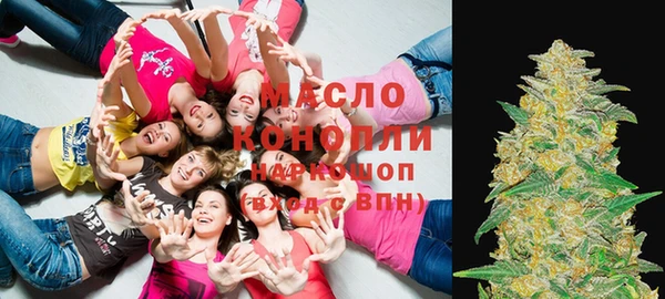 ешки Армянск