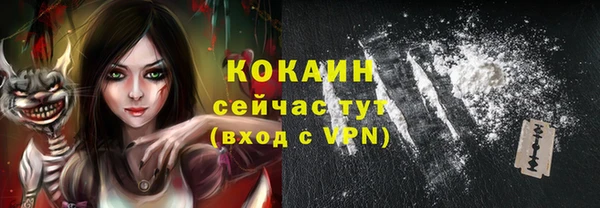 винт Аркадак