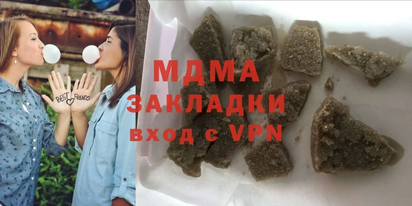 винт Аркадак
