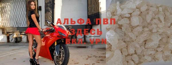 винт Аркадак