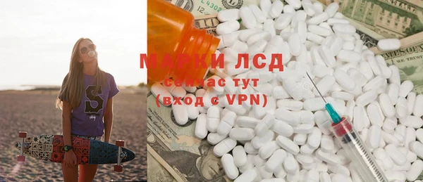 винт Аркадак