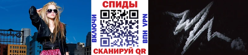 Купить где  Спас-Деменск  Первитин Methamphetamine 